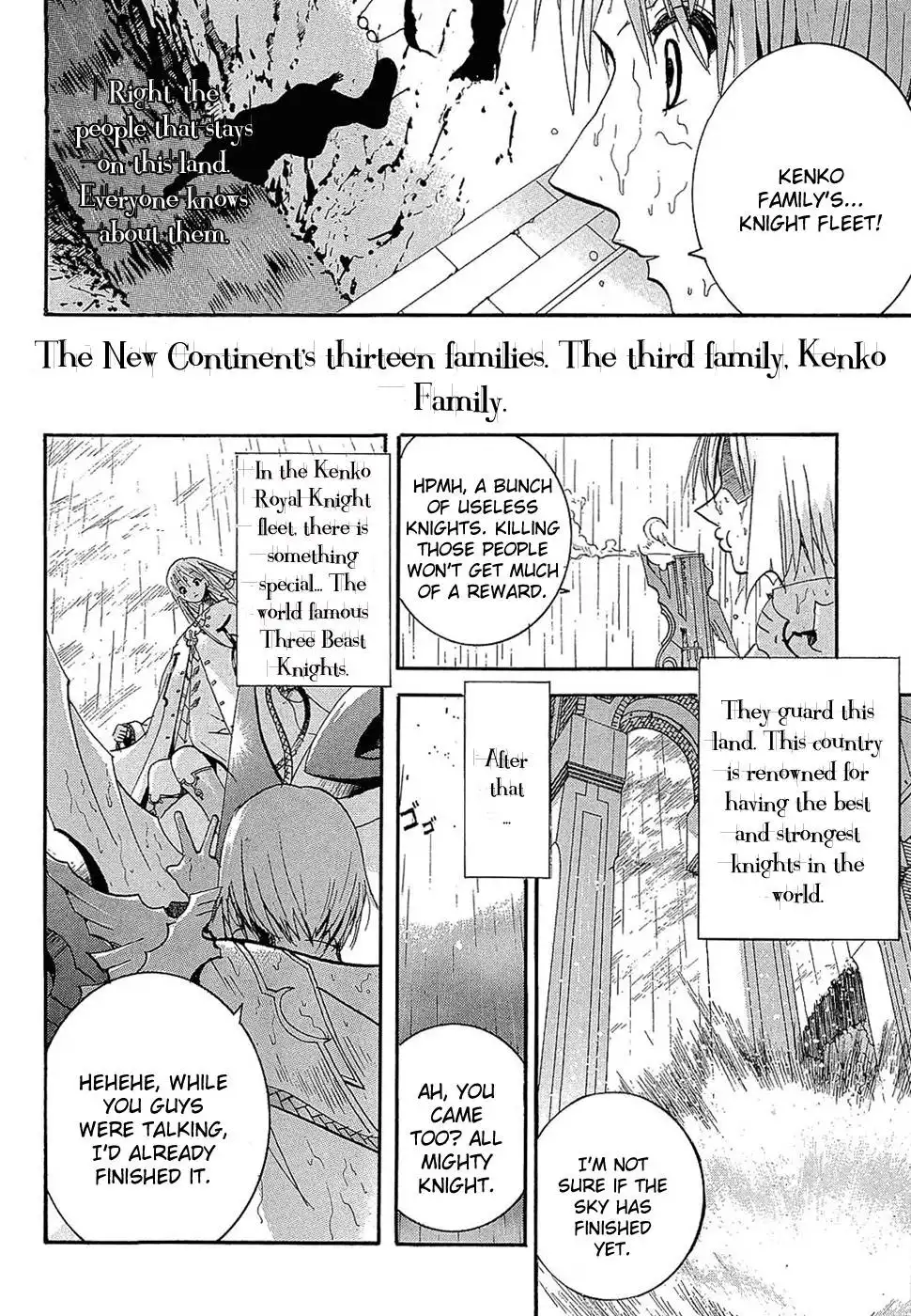 Crown (NAKANISHI Tatsurou) Chapter 1 70